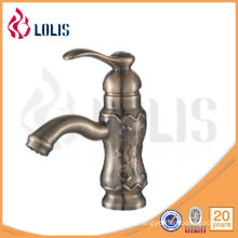 Antique Basin Faucet (A0012)